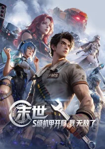 健身房第100天 自律打卡自拍视频