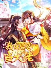 手机自拍视频拍摄技巧 幕后资讯
